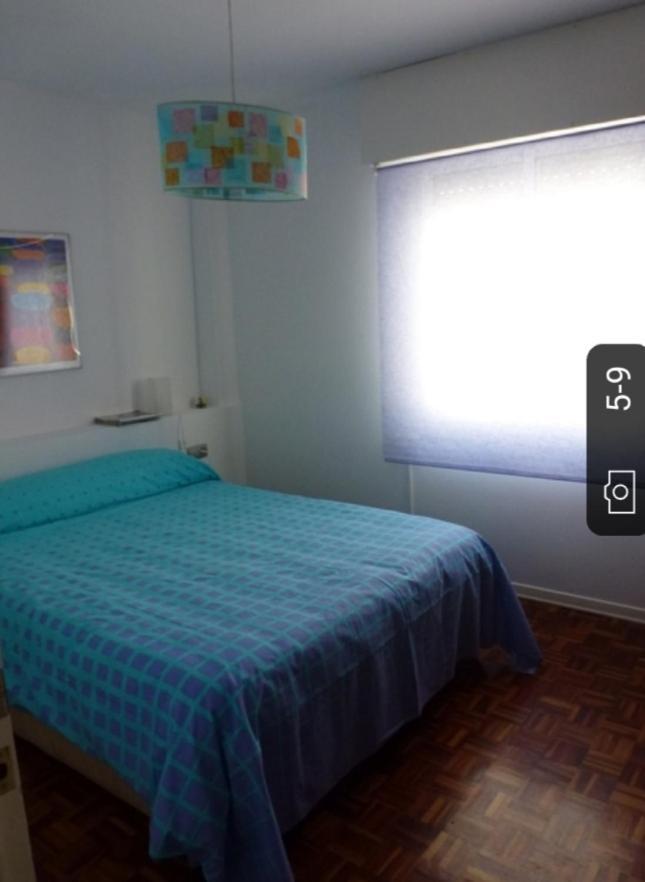 En Pleno Centro, Con Inmejorables Vistas Appartement Huelva Buitenkant foto